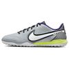 Tiempo Legend 9 Academy TF Серый DA1191-017
