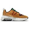 Nike Женские кроссовки Air Max Viva Пшеничный цвет Повседневная обувь DB5268-001