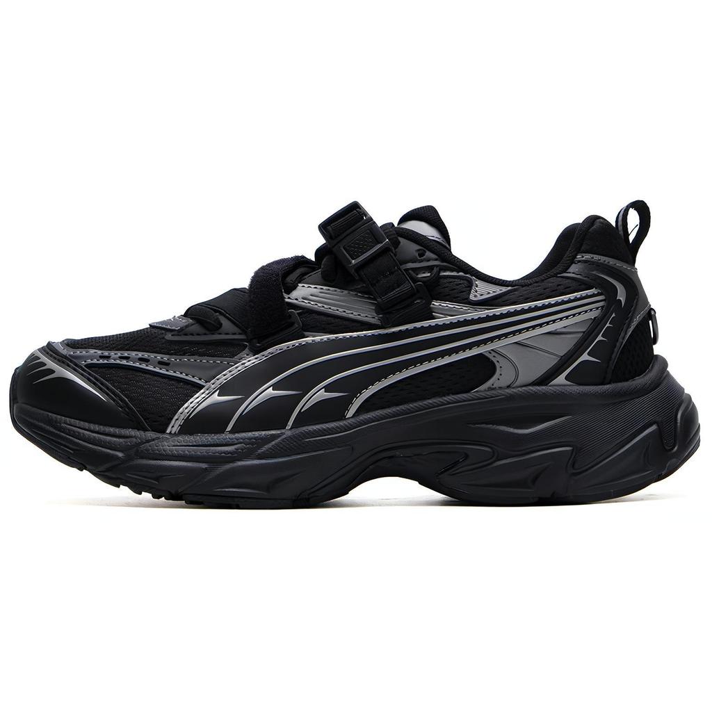Puma Morphic Fabric Synthetic Leather Comfortable Simple Shock Absorption Non-Slip Low-Top Casual Shoes Unisex Casual Shoes Black 398330-02