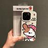 Мультяшный щенок для чехла телефона Apple 16PROMAX для IPhone14 Мультяшный 13 Текстура кожи 12 Мягкий чехол 11/15