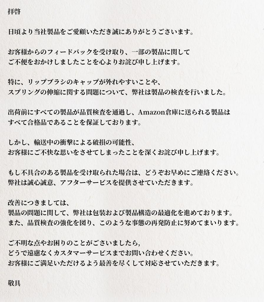 ROWNYEON Губы Плоские Скользящие Губы Портативный Макияж Губ Премиальное Волокно Легко Нежно для Начинающих Подарок Кисть, Кисть, Кисть, Кисть, Кисть, Щетина,