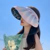 Sunshade Wide Brim Sun Hat Empty Top Summer Shell Cap Elegant Dual Use Hair Hoop Travel