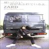 CD ZARD - Love & Peace (CD3) JBDJ1049 Japan Japanese Pop Star Used