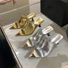 Модные летние золотистые тапочки с острым носком, женские сексуальные босоножки с открытым носком на тонком низком каблуке, вечерние туфли для выпускного вечера, женские дизайнерские туфли, элегантные мюли