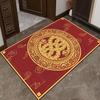 New Year Door Mat Snake Year Door Mat Festive Entryway Water Absorbent Non-slip Foot Mat Entry Door Red Carpet