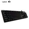 Logitech G512 CARBON RGB Tactile Mechanical Gaming Keyboard