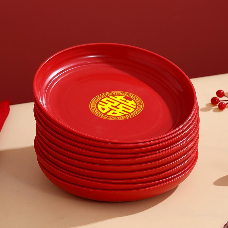 Wedding Fruit Plate Happy Candy Plate Wedding Living Room Coffee Table Special Red Happy Plate Engagement Household Dried Fruit Plate