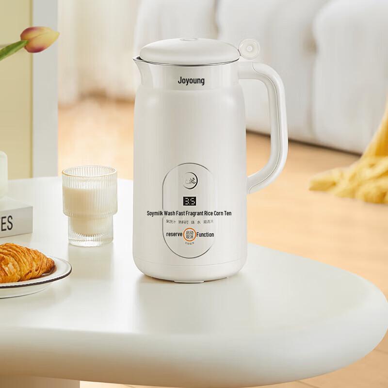 Joyoung Thermos Cup, Health Pot, and Soy Milk Maker Bundle