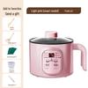 Британский/Европейский Многофункциональный Мини Электрический Горшок и Фритюрница - Антипригарная Общежитие Рисоварка