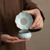 Набор из чашки и ситечка для чая Kiln Sky Blue - Полностью керамический фильтр и чашка для справедливого распределения, Элегантный домашний набор для заваривания чая из листового чая
