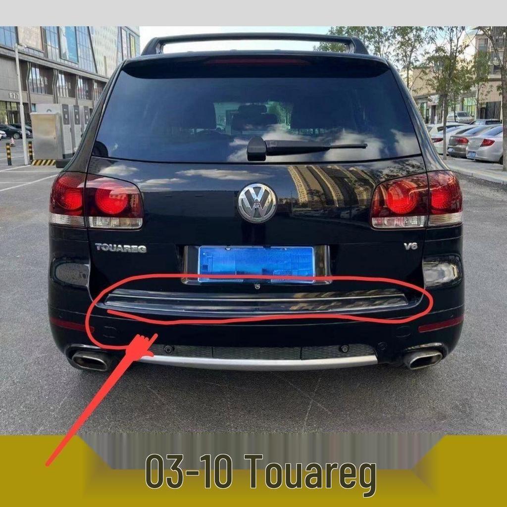 Trunk Guard Plate & Rear Bumper Strip for Touareg Models 11, 12, 17, 03, 07, 08, 10