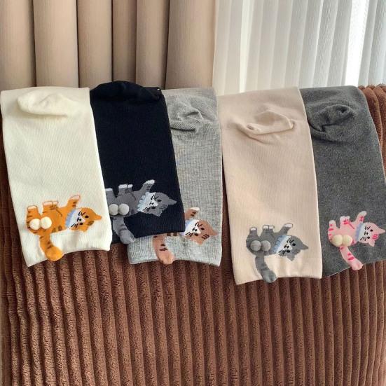 Cute Cat Socks with Balls 3D Novelty Soft Cotton Crew Socks Funny Animal Socks for Women Cats Lovers