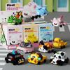 Cute Racing Team Duck & Panda Cartoon Animal Micro-Granular Building Blocks Children's Puzzle Assembly Toy Educational Fun