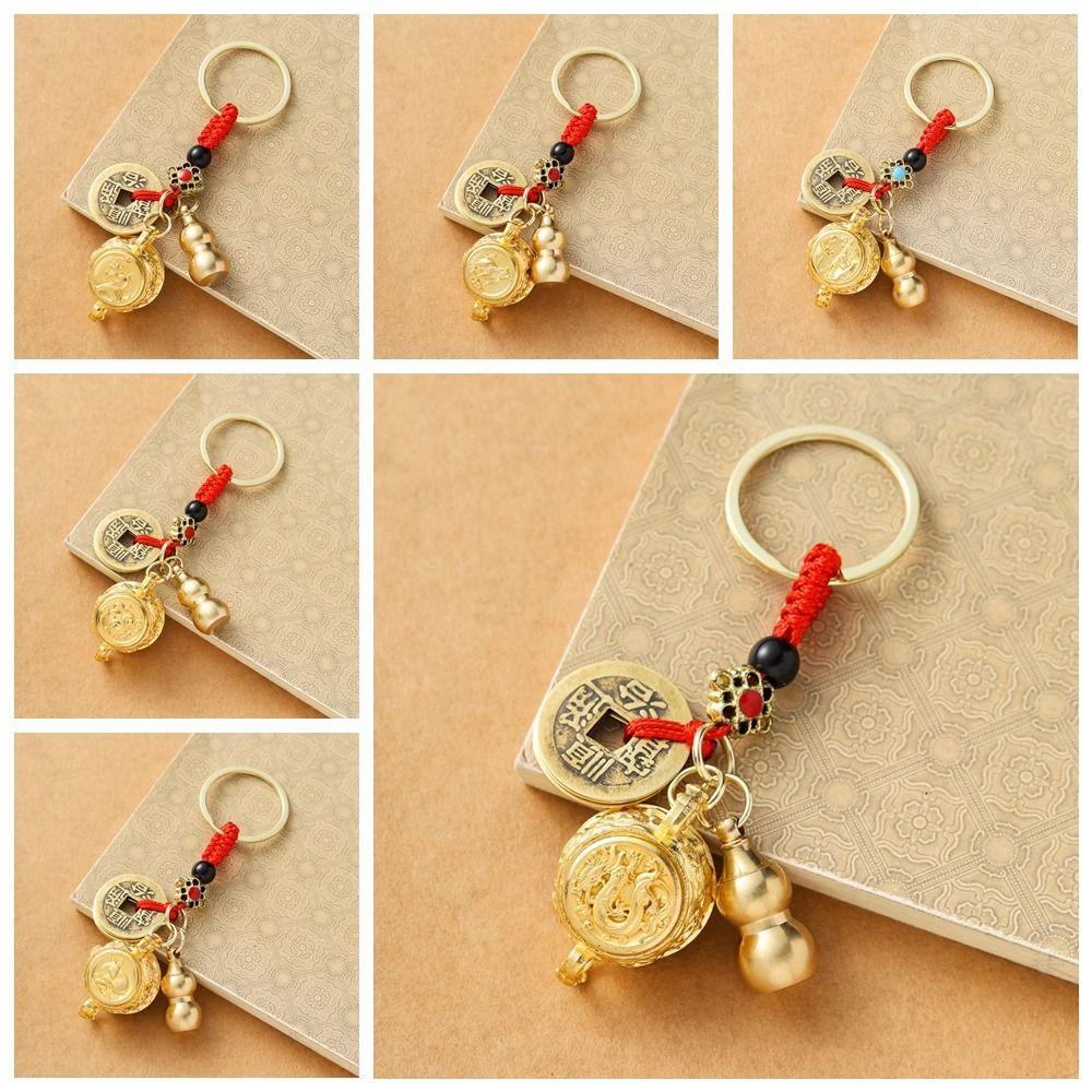 Латунные монеты в китайском стиле, кулон на удачу, медный брелок для ключей от машины, украшение на рюкзак