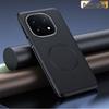 Кожаный противоударный чехол для телефона iQOO15 - Стильный и прочный для мужчин