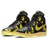 Dunk High 1985 SP Yellow Strike 2022 DD9404-001