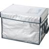 TRUSCO Super Insulated Cooler BOX Velcro Type 50L TCB-50