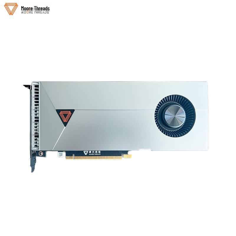 MOORE THREADS MTT S50 8G Desktop Graphics Card