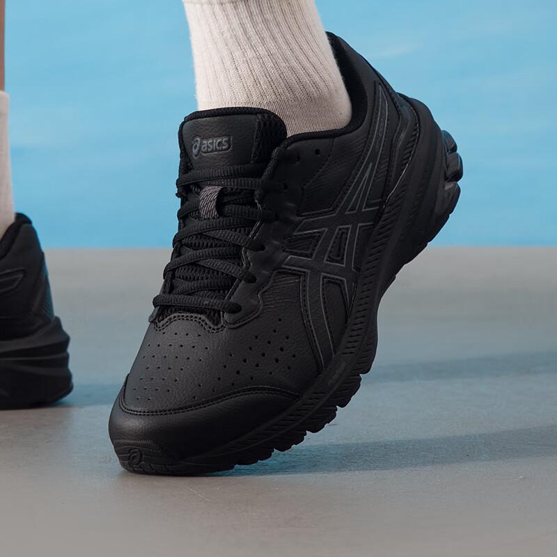 Asics Мужские беговые кроссовки GT-1000 LE 2