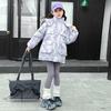 Girls' Hooded Down Jacket Winter Plus Cotton Thick Padded Jacket Fashion Color Matching Padded Jacket