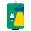 Gourmandies Miffy Fruits Чехол для IC-карты, Груша, MF-584B