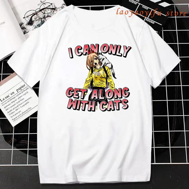 Chainsaw Unisex TShirt Unisex Women 100 Cotton Plus Size Daily Casual Japanese Anime Oversized Graphic ONeck Streetwear Unisex Tees