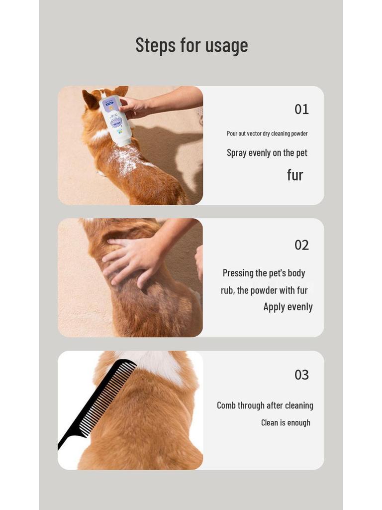 Pet Dry Cleaning Powder & Anti-Itch Deodorizing Dog and Cat Shampoo