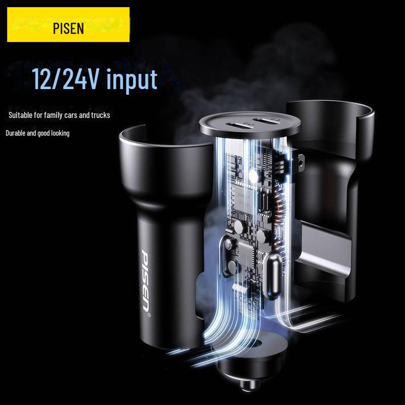 PISEN 65W Dual Port Type-C Fast Car Charger Adapter