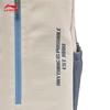 Li-Ning DNA Series Unisex Sports Backpack