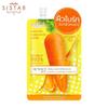 Baby Carrot White Serum 10 G. X 1 / 3 / 6 Pcs - Thai Skincare