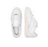 Reebok BB 4000 II 100033649 White Sneakers