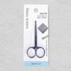 High-Quality Stainless Steel Nose Hair Scissors
