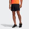 adidas Спортивные шорты мужские черные средние FM6951