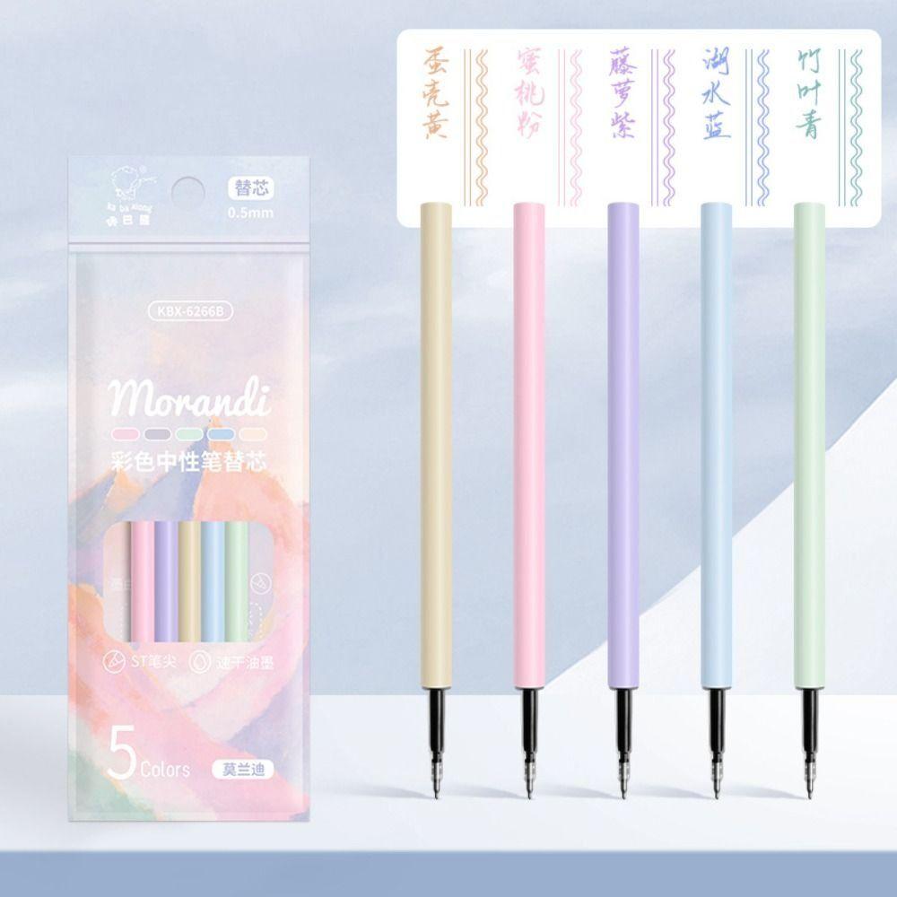 5 шт. Стержни для цветных чернил с наконечником 0,5 мм, Эффективные гелевые стержни, Стержни для ручек цвета Моранди, Студент