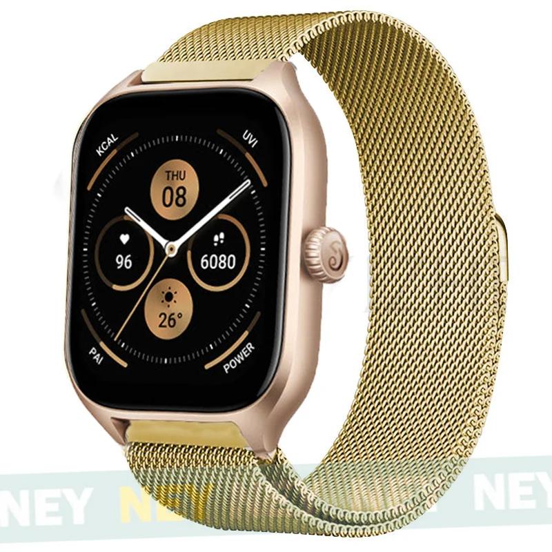 Миланский браслет Для Amazfit GTS/GTR-4-3-2e-Mini-Pro/stratos Металлический 20мм 22мм ремешок для часов Amazfit Bip 5-3 Pro/U-S-lite/balance