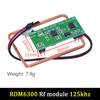 LIZAO RC111 MFRC111 RDM6111 RFID-комплект 11,16 МГц 111 кГц S11 SPI Модуль чтения/записи с метками для Arduino Uno R1 Mega1161