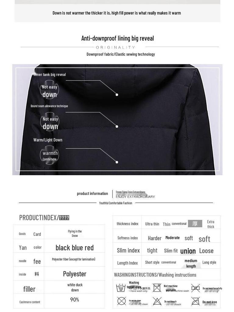 Женская зимняя пуховая куртка с капюшоном Snow Flying