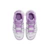 Nike Air More Uptempo GS White Rush Fuchsia Kids Sneakers FN6976-100