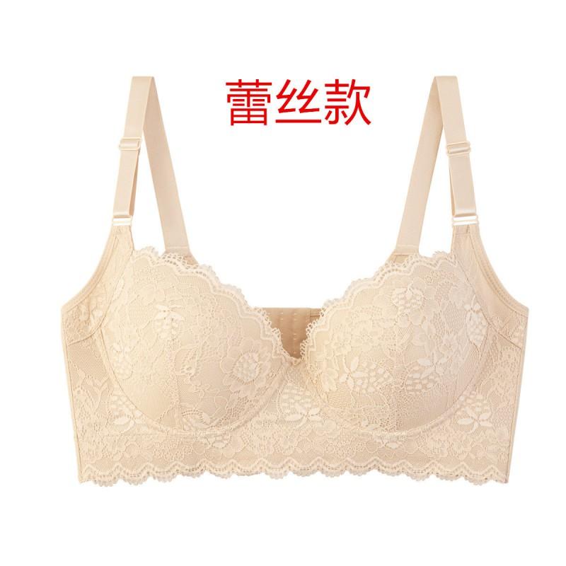 Plus Size Lightweight Lace Bra With Underwire Support Deep V Backless Design Side Control Lift Full Coverage Comfort