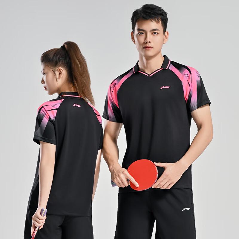 Li-Ning Унисекс Быстросохнущая футболка для настольного тенниса