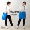 8389 Snoopy Sporty Large Tote Bag with Shoulder IP Tall PEANUTS [Routeto] 2-Way (01 Blue)