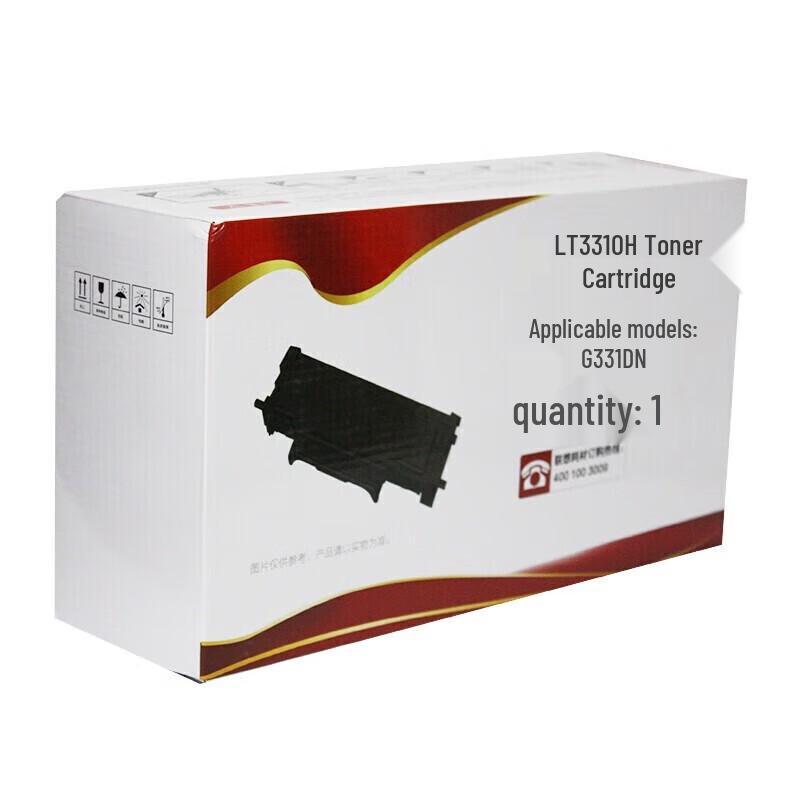 Lenovo Original LT3310H Black Toner Cartridge