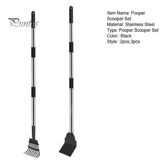 Поворотная корзина, грабли, лопата, набор лопаток, регулируемая удлиненная ручка, очиститель мусора из нержавеющей стали для газонов, дворов, собачьих питомников