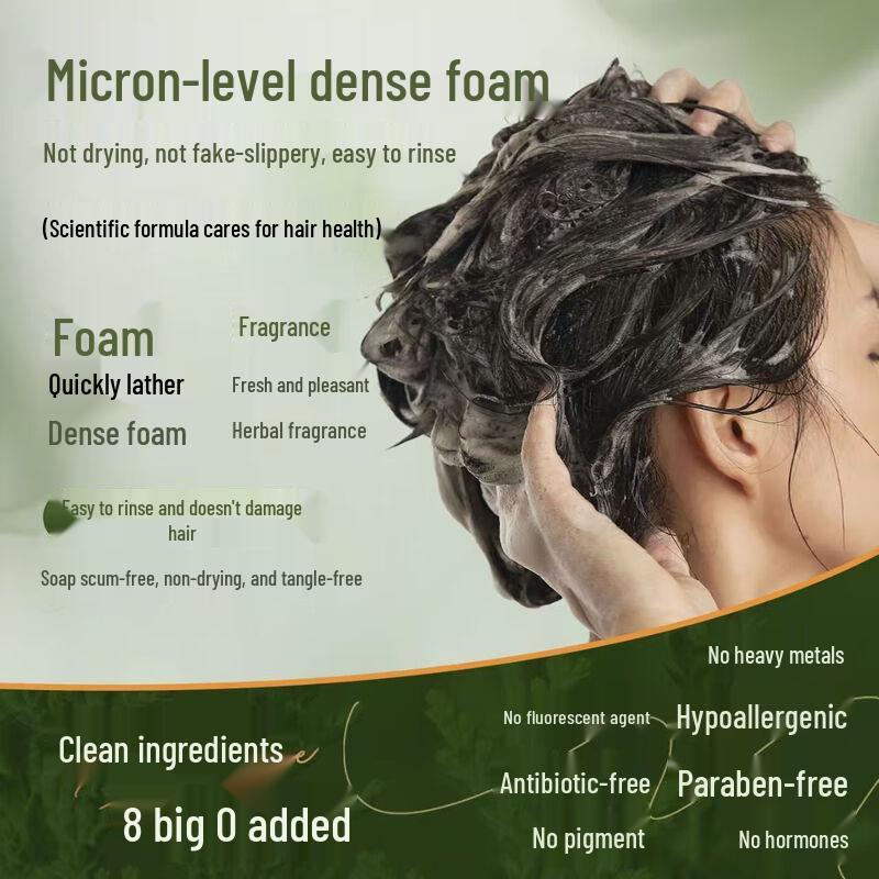 Три Волшебника для Волос Platycladus & He Shou Wu Шампунь-Бар