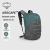 Рюкзак Osprey Quasar 26 для commuters с отделением для ноутбука