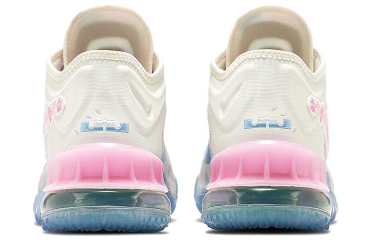 Nike LeBron 18 Low Atmos Cherry Blossom CV7562-101