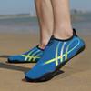 Водные виды спорта Босоножки Акваноски для плавания Пляж Бассейн Серфинг Йога для женщин и мужчин