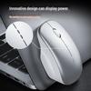 Беспроводная бесшумная мышь INPHIC M1 второго поколения