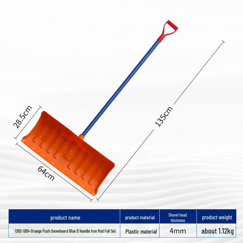 Renxiao Snow Shovel and Ice Scraper