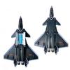 Стелс-истребитель J-20 Модель из сплава